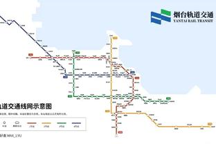 刘鹏谈球队险遭逆转：想一口气吃掉对手 但现实给了我们一棒子